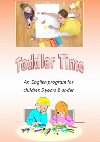 Toddler Time
