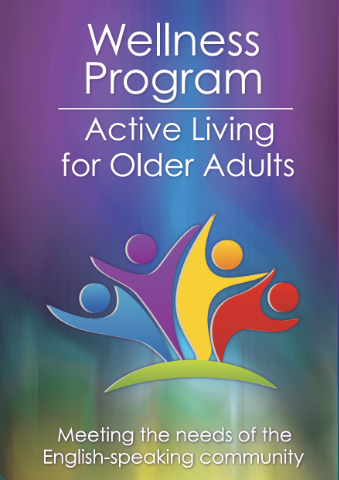 Wellness Program - Active Living for Older Adults
